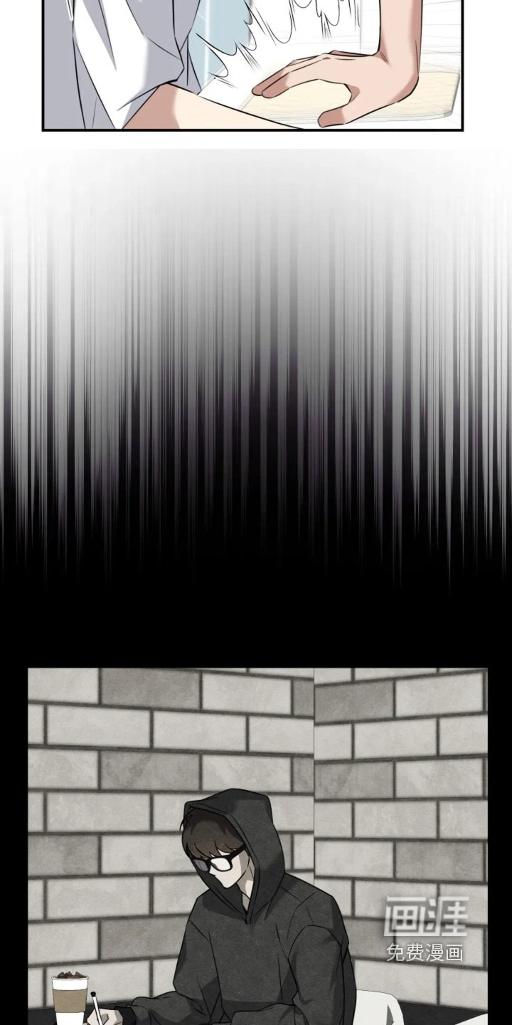 第17章：不想见到你