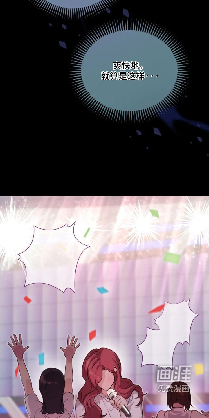 第17章：不想见到你
