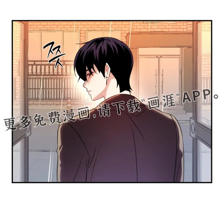 第18章：我不想干了