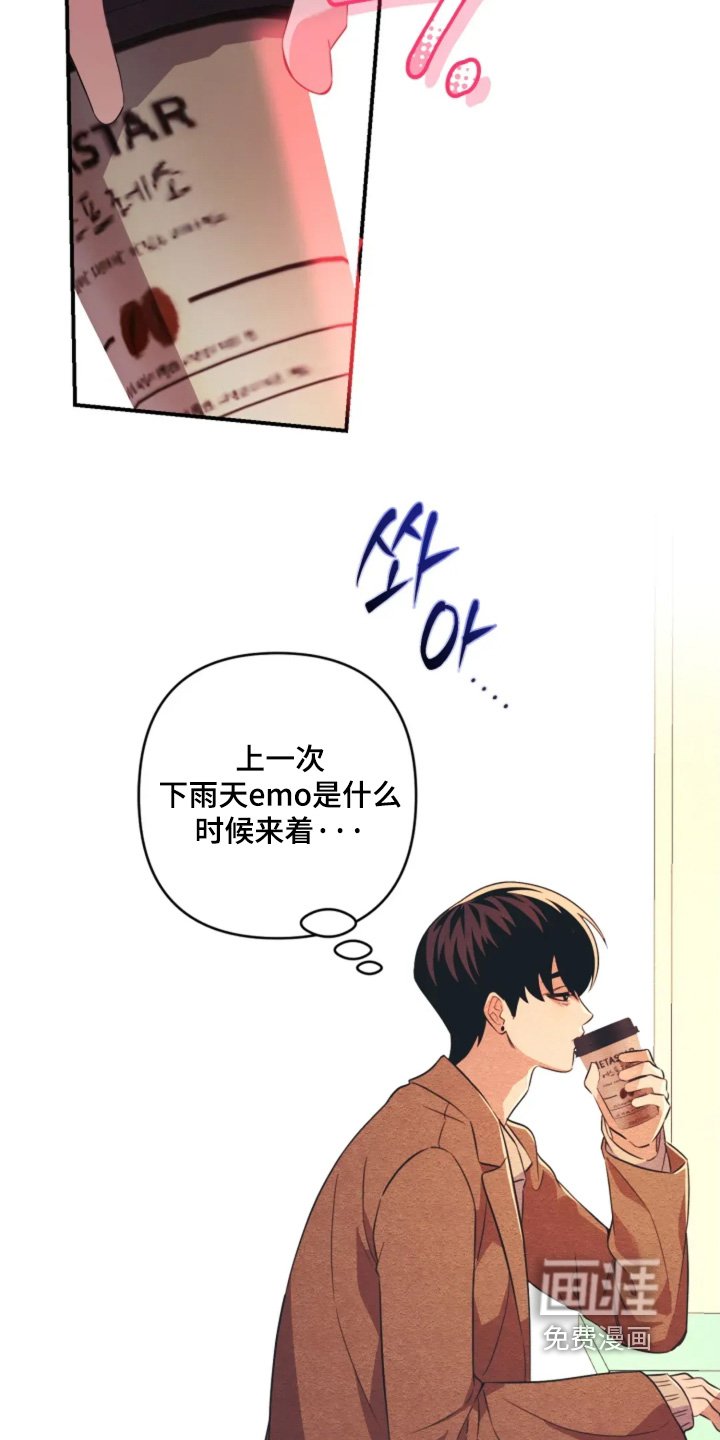 第18章：我不想干了