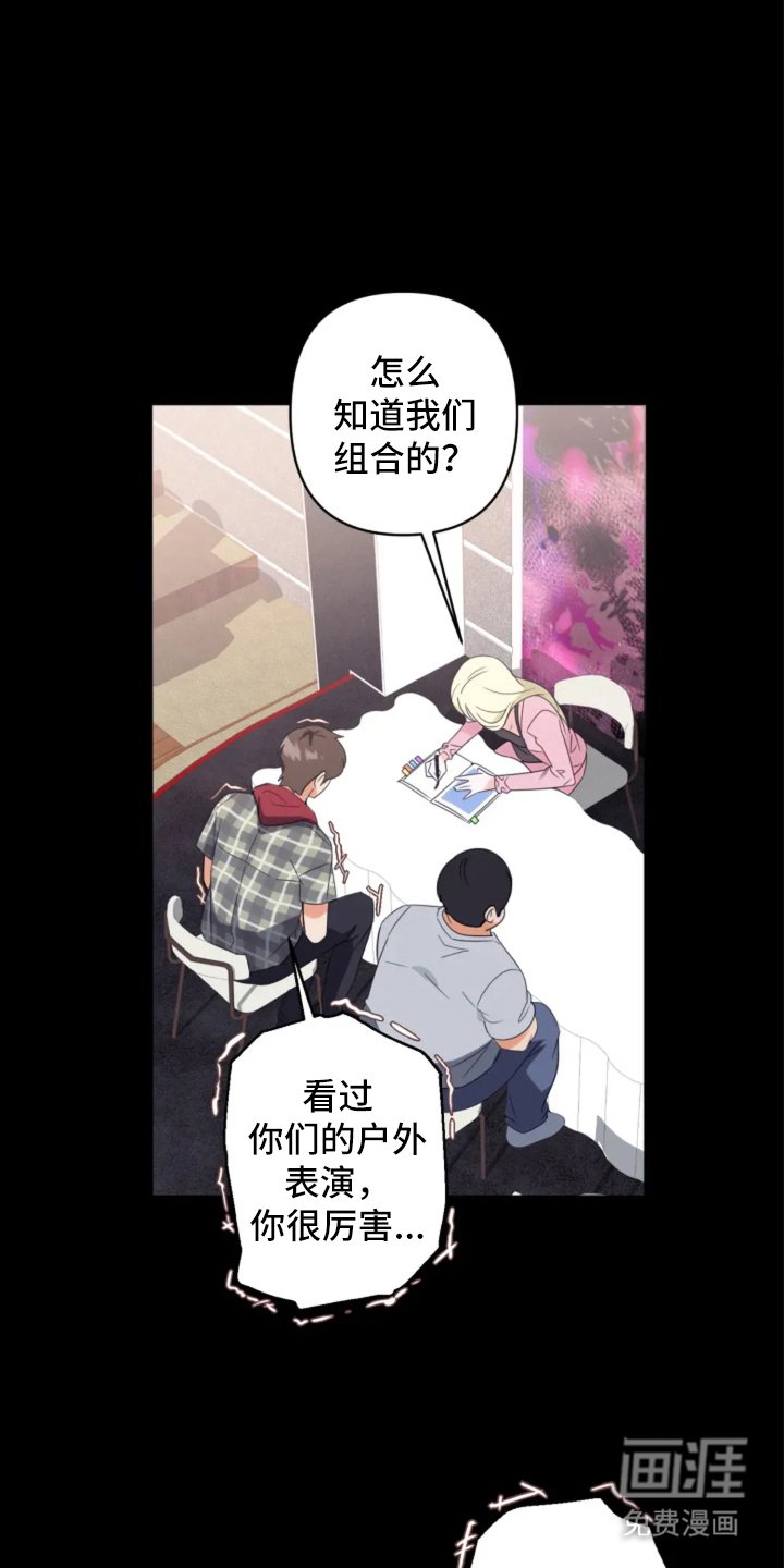 第2章：经纪人