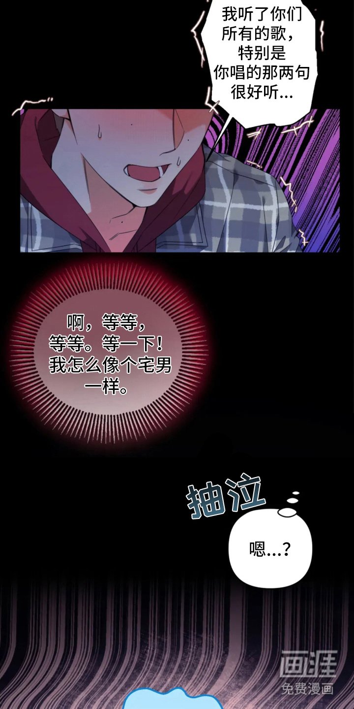 第2章：经纪人