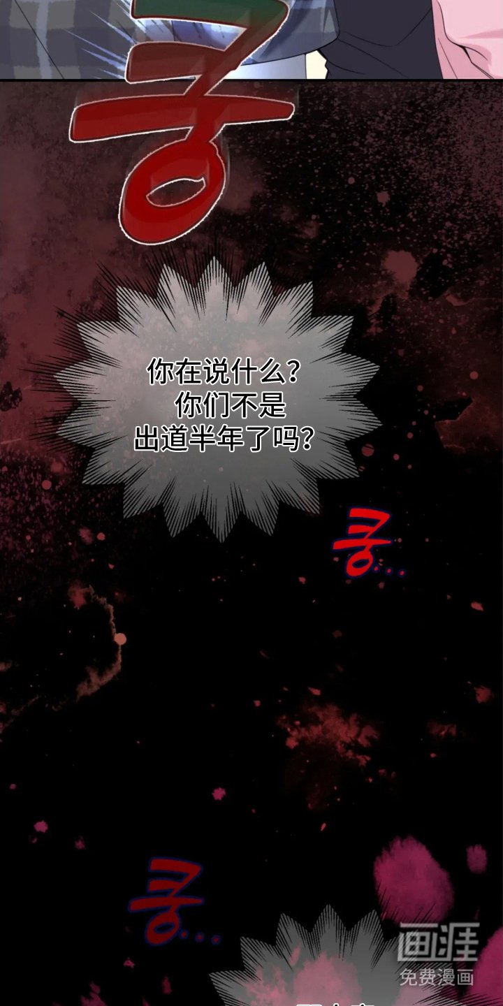 第2章：经纪人
