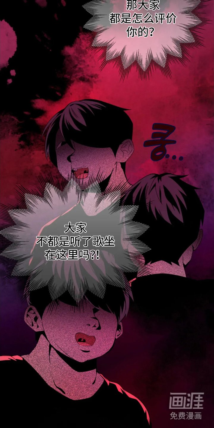 第2章：经纪人