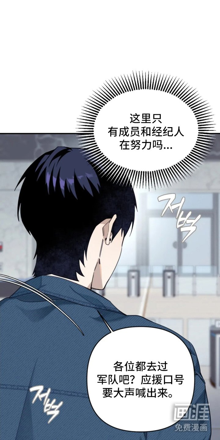 第2章：经纪人