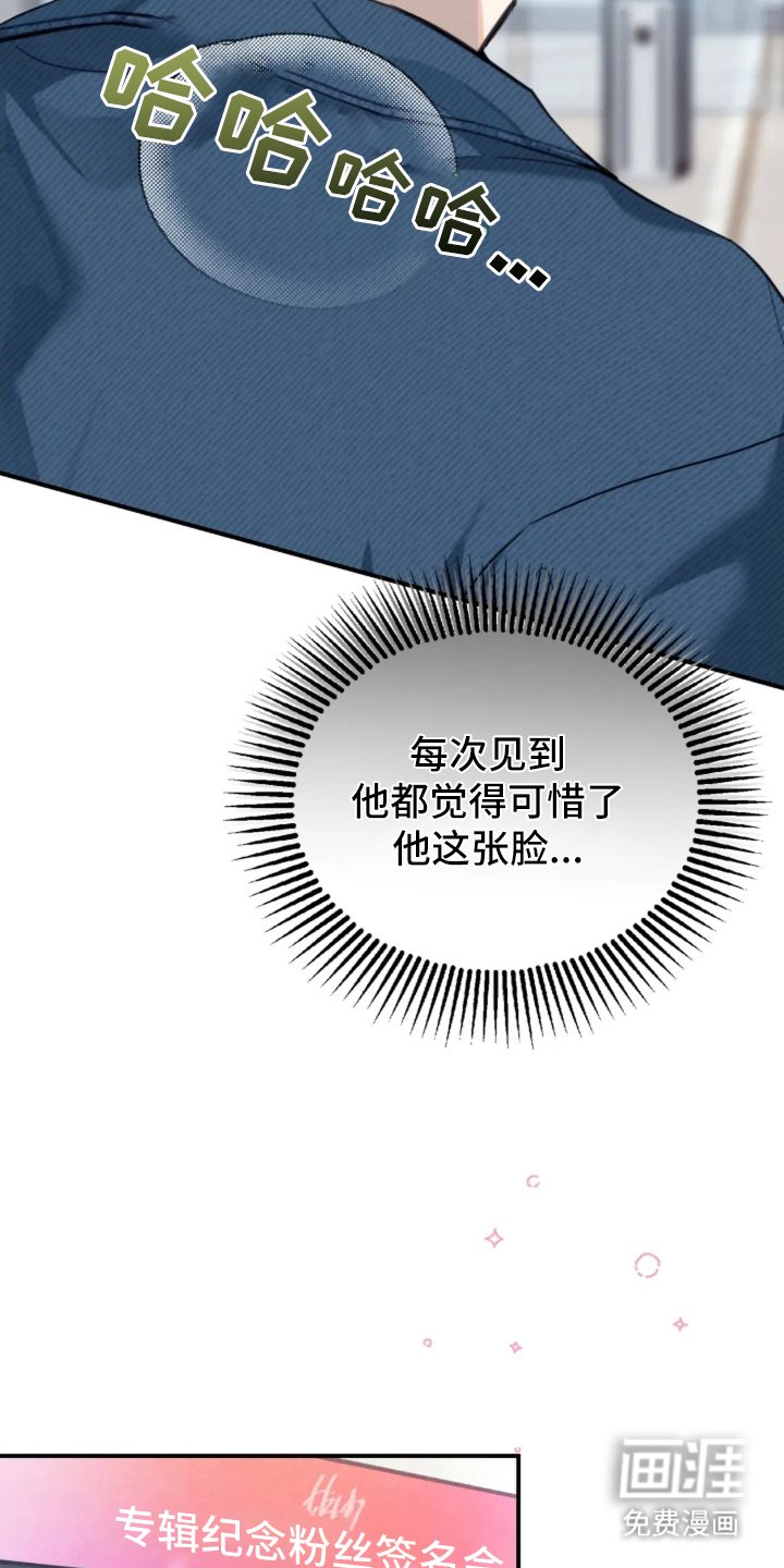 第2章：经纪人