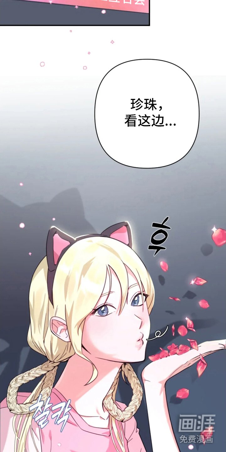 第2章：经纪人