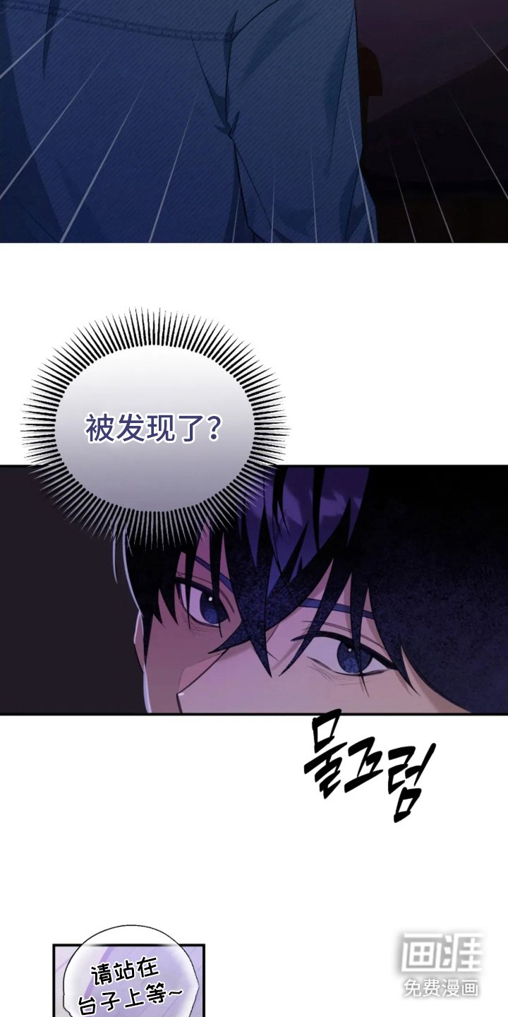 第2章：经纪人
