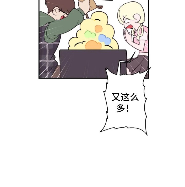 第2章：经纪人