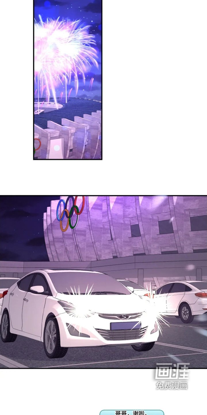 第20章：我们谈谈吧