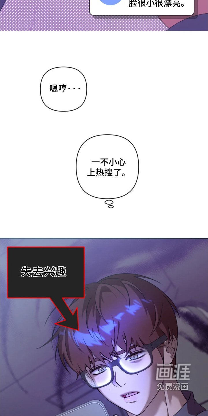 第20章：我们谈谈吧