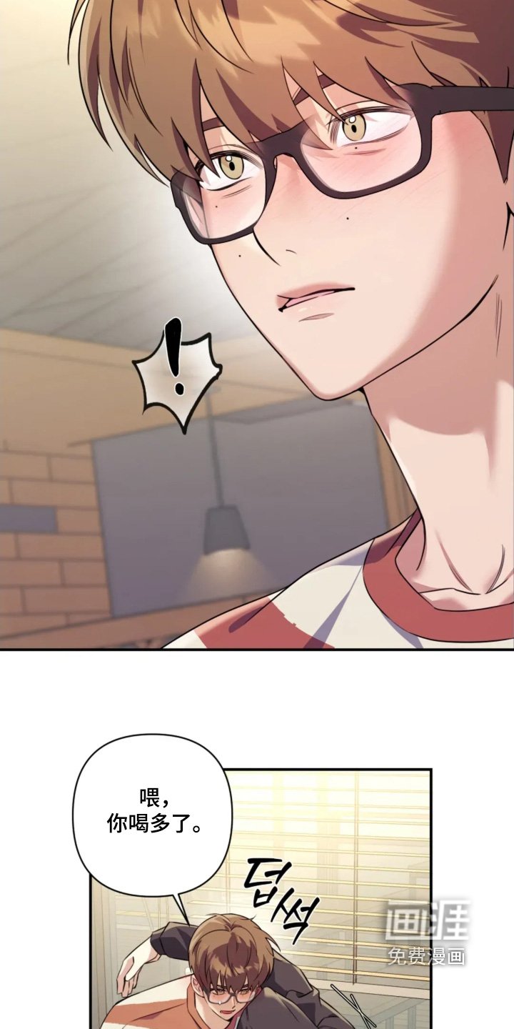 第21章：陪着你