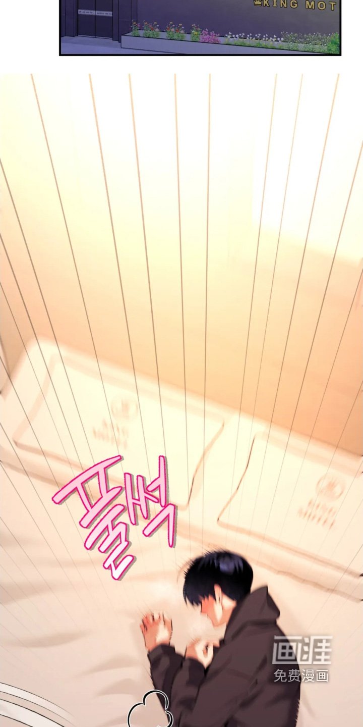 第21章：陪着你
