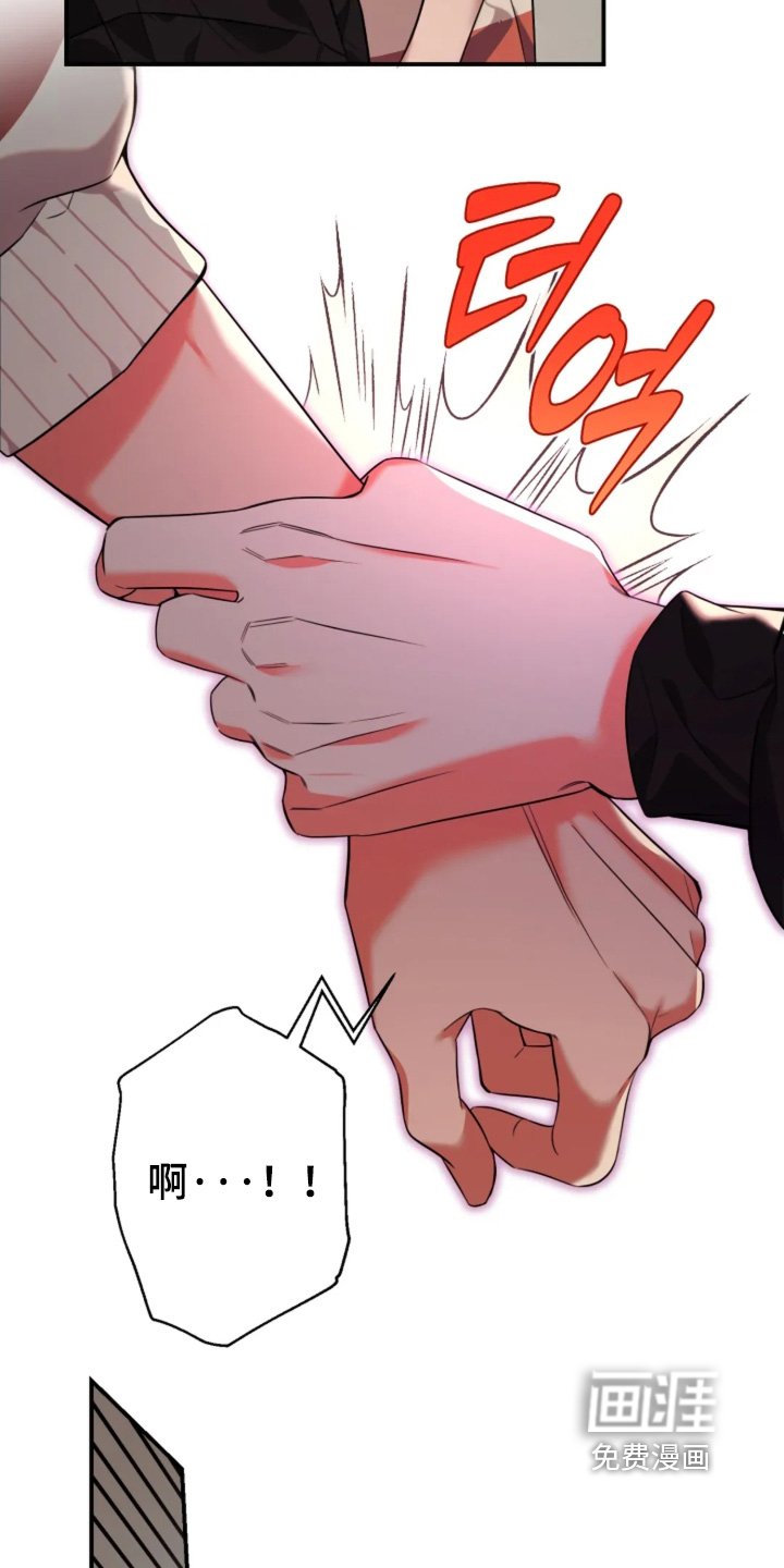 第21章：陪着你
