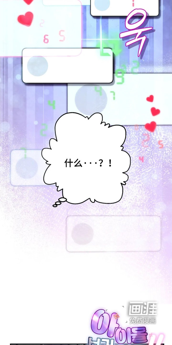 第22章：视频