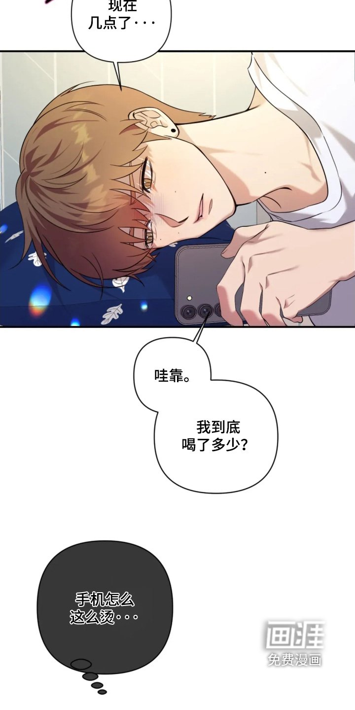 第22章：视频