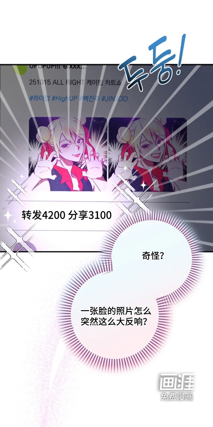 第22章：视频