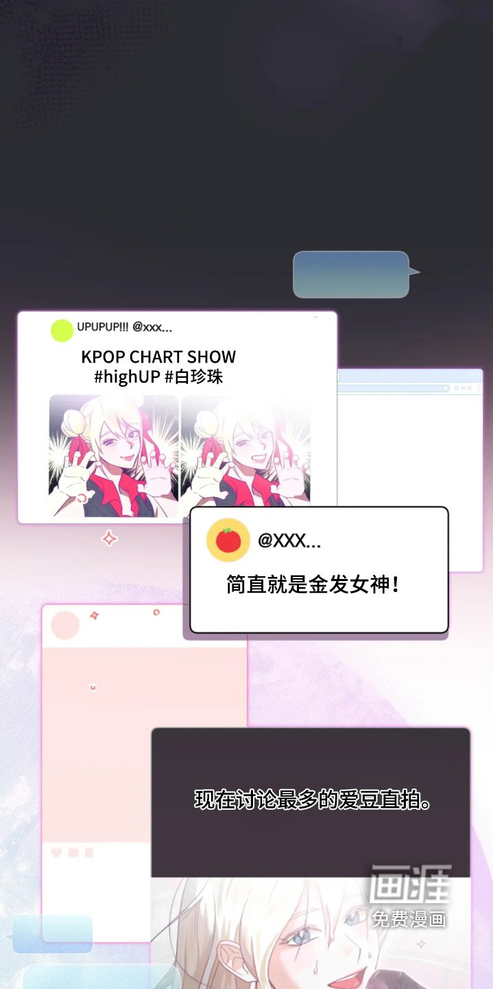 第22章：视频