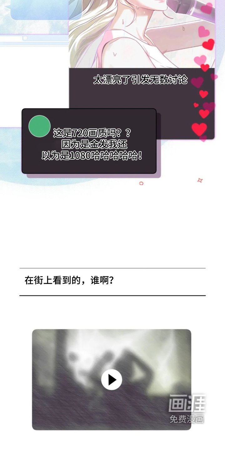 第22章：视频