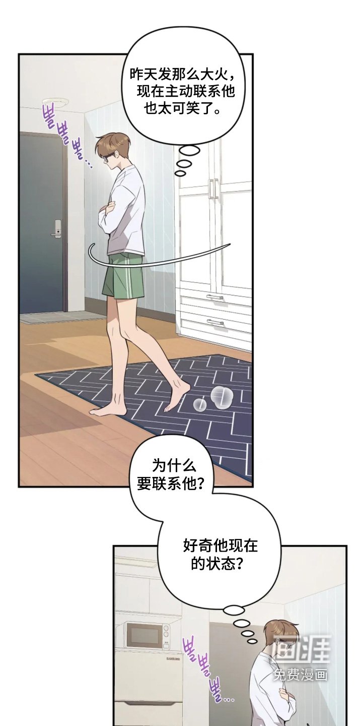 第22章：视频