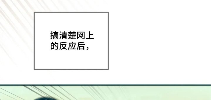 第23章：到底干什么
