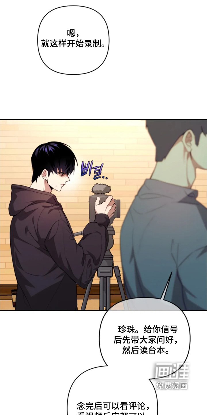 第23章：到底干什么