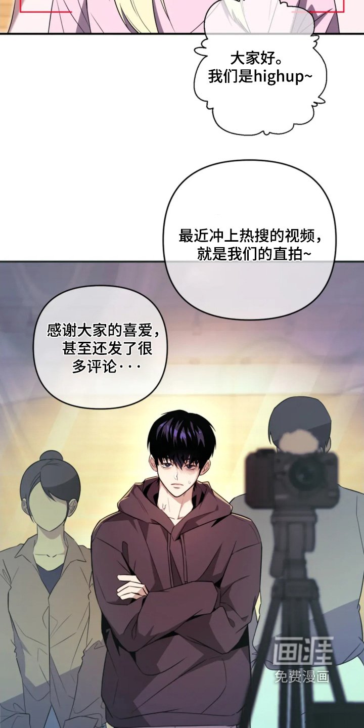 第23章：到底干什么