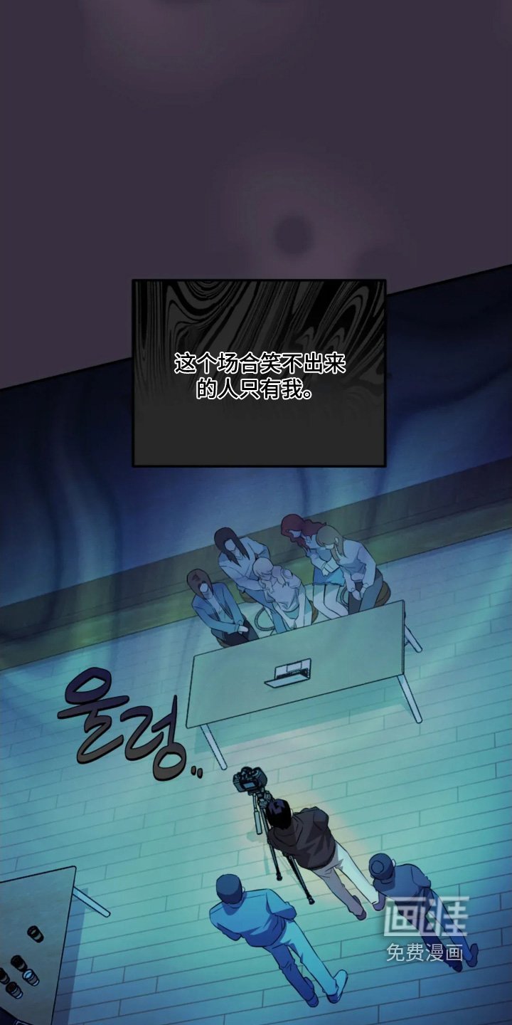 第23章：到底干什么