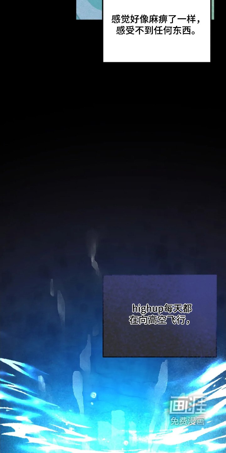 第23章：到底干什么