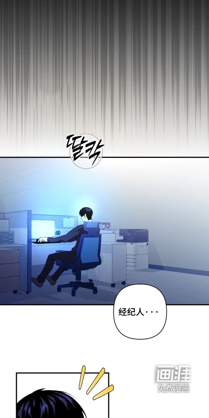 第23章：到底干什么