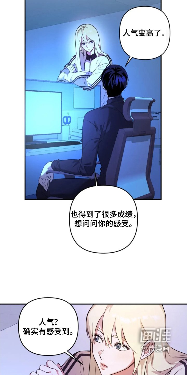 第23章：到底干什么