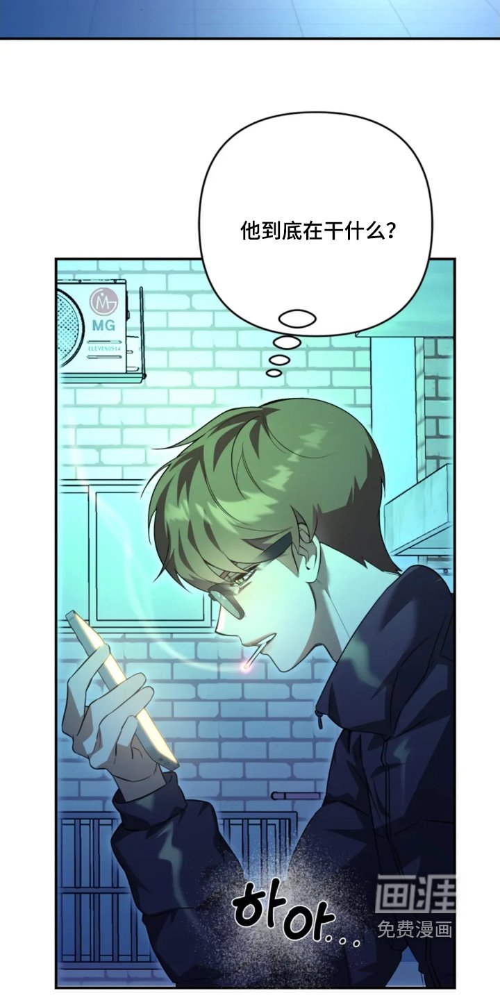 第23章：到底干什么