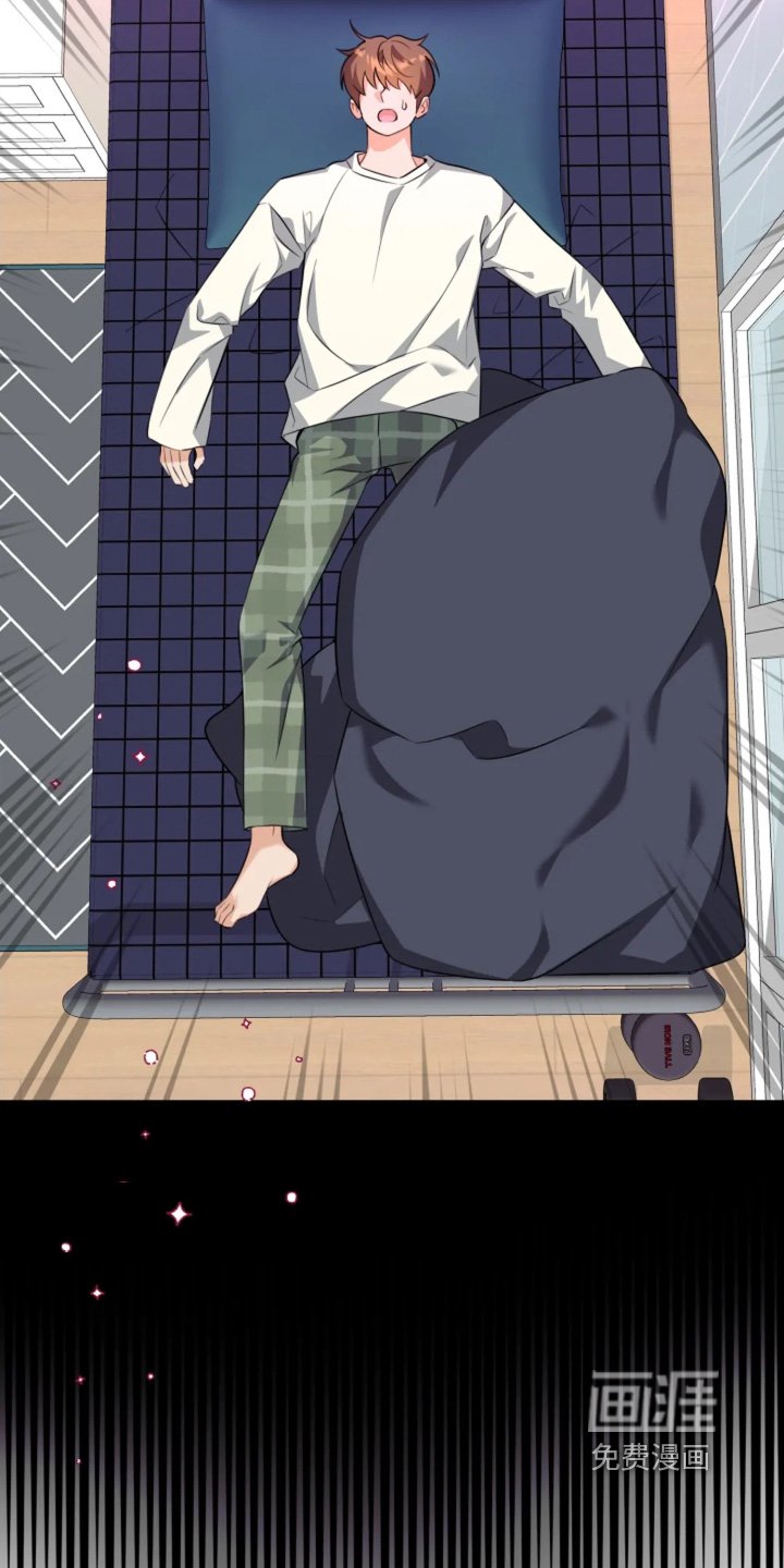 第24章：辛苦了