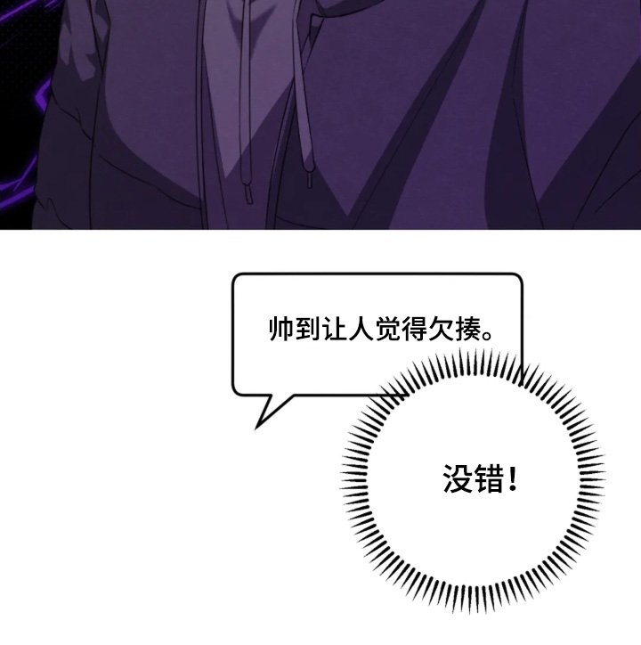 第25章：什么时候出来