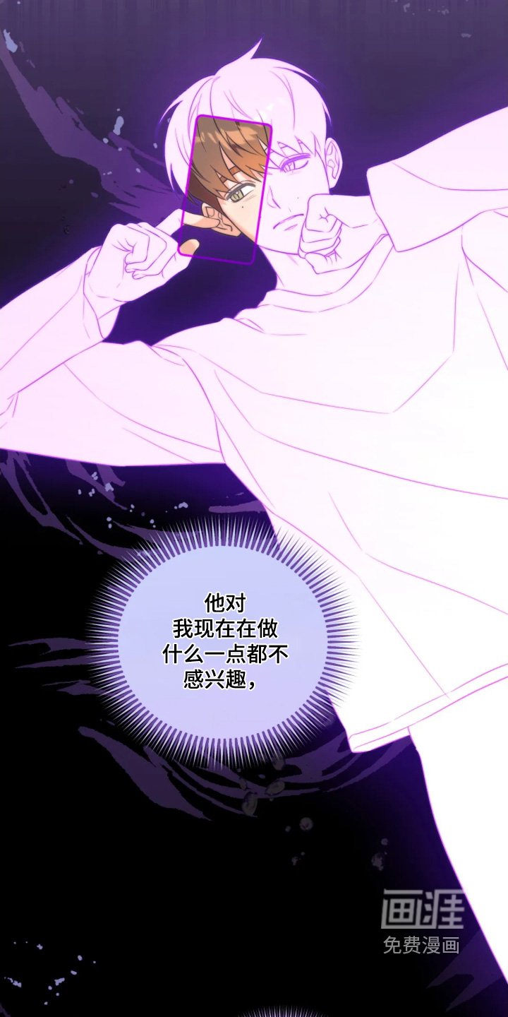 第25章：什么时候出来