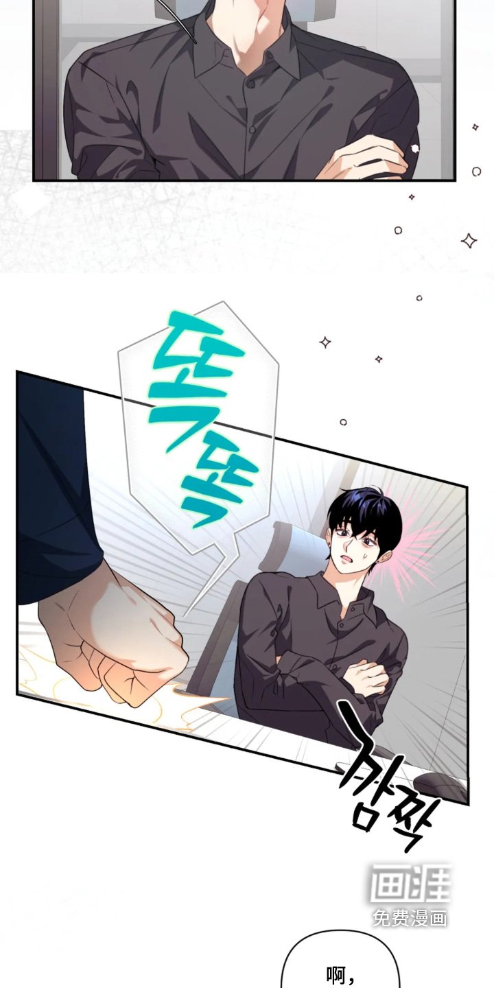 第25章：什么时候出来