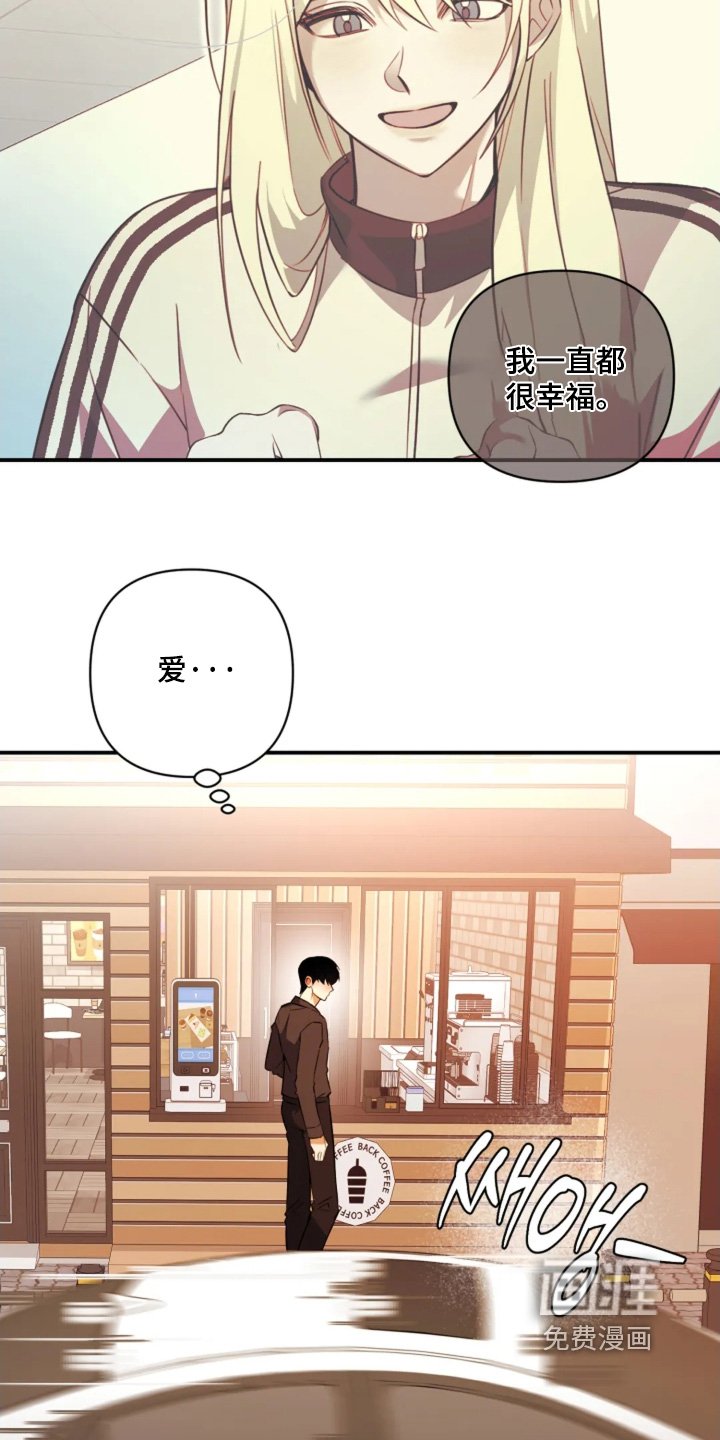 第25章：什么时候出来