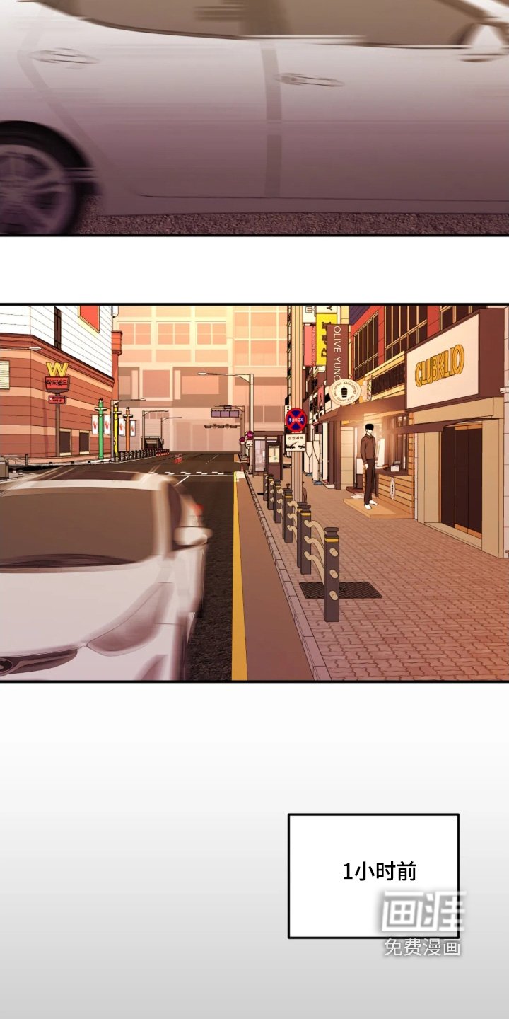 第25章：什么时候出来