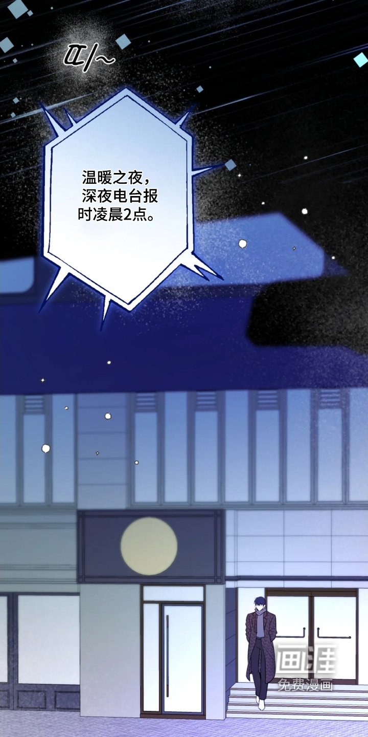 第25章：什么时候出来