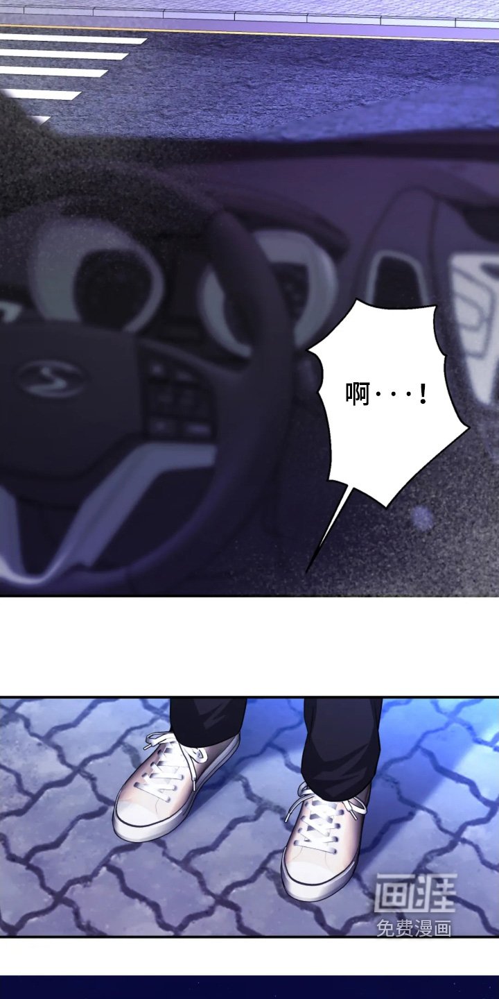 第25章：什么时候出来