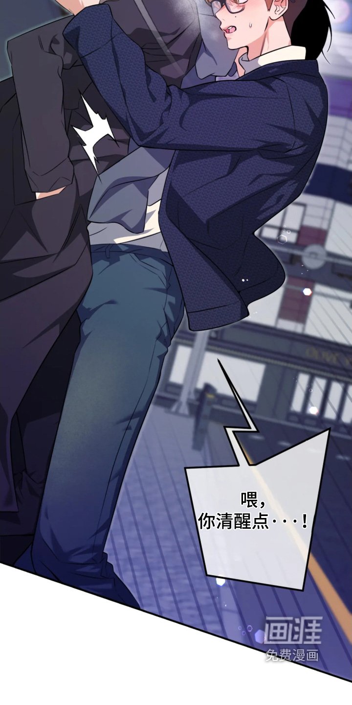 第25章：什么时候出来