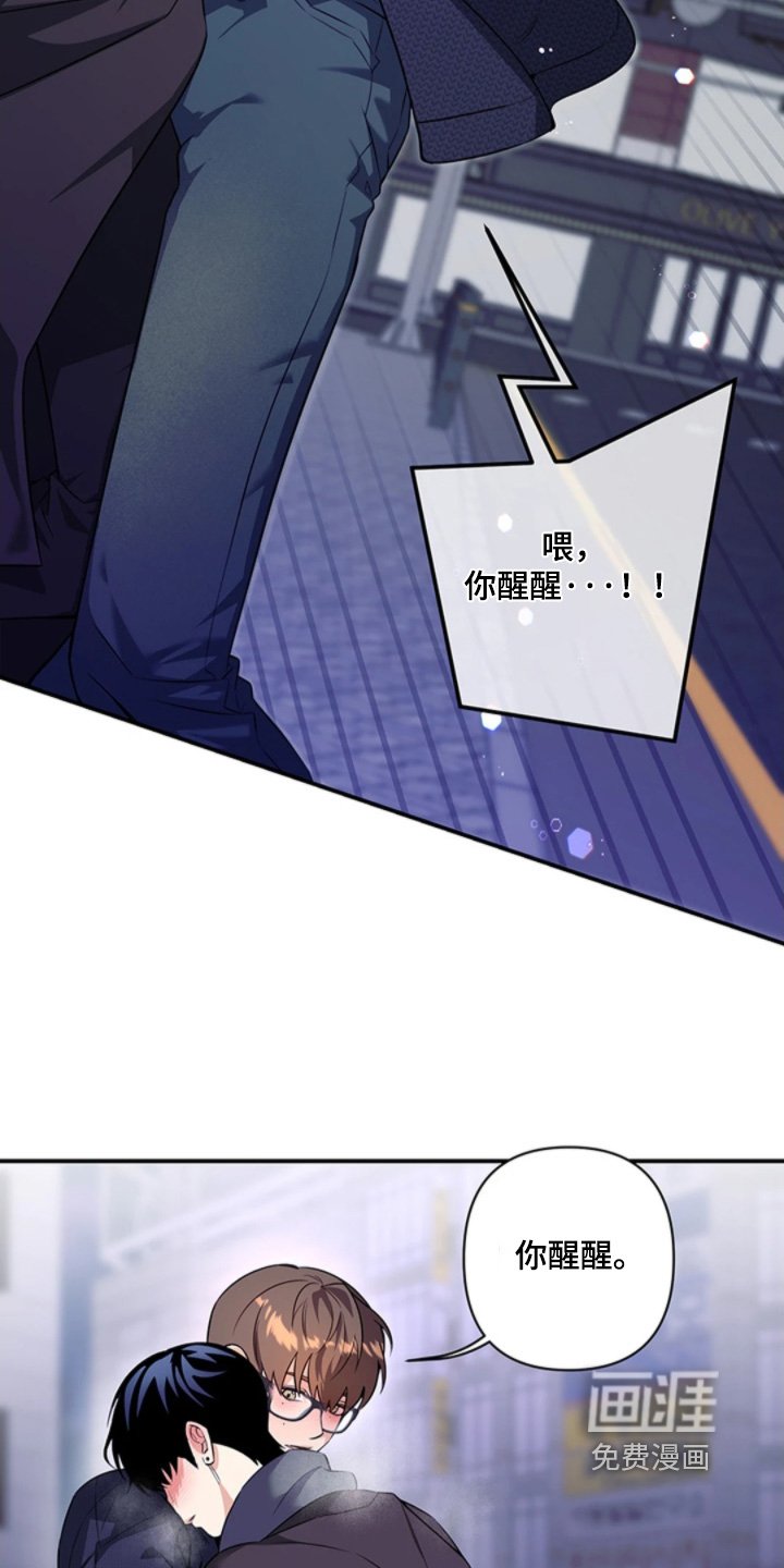 第26章：这么突然