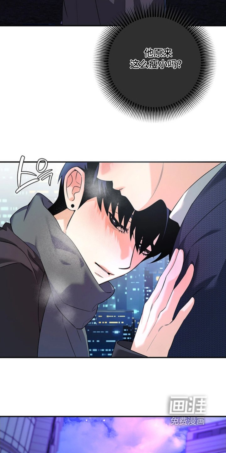 第26章：这么突然