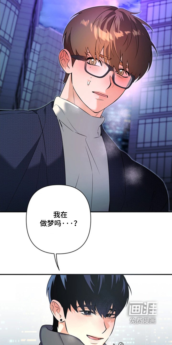 第26章：这么突然