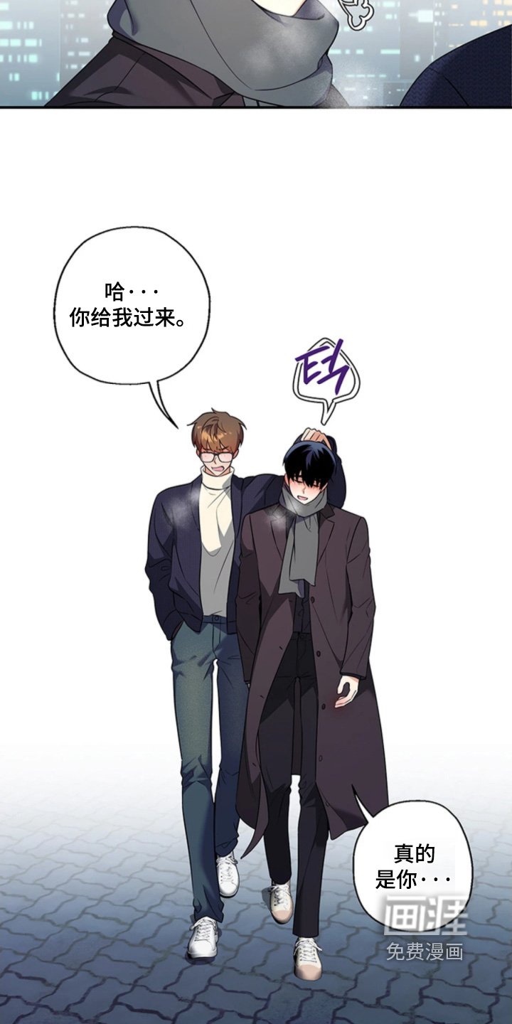 第26章：这么突然