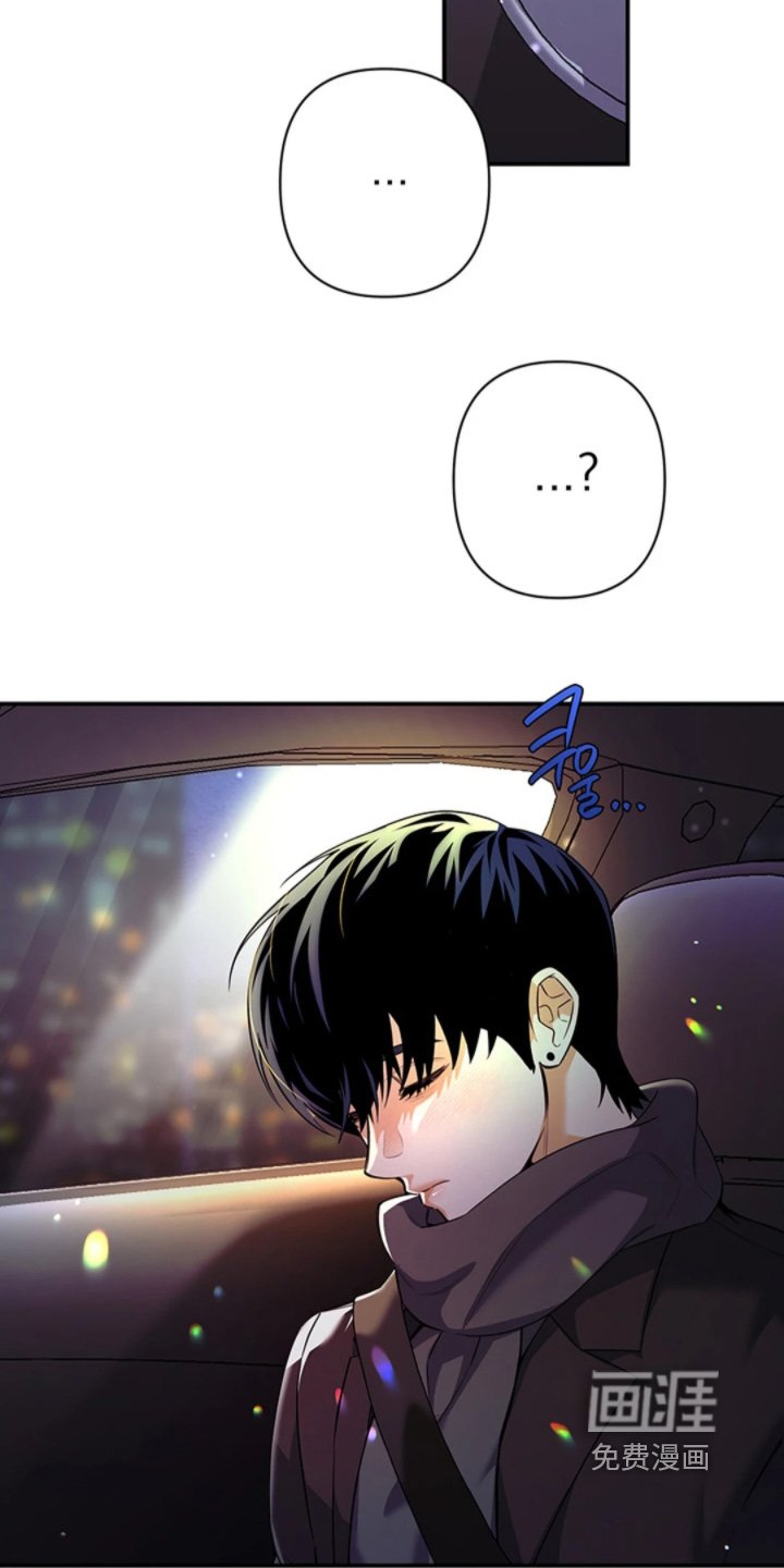 第26章：这么突然