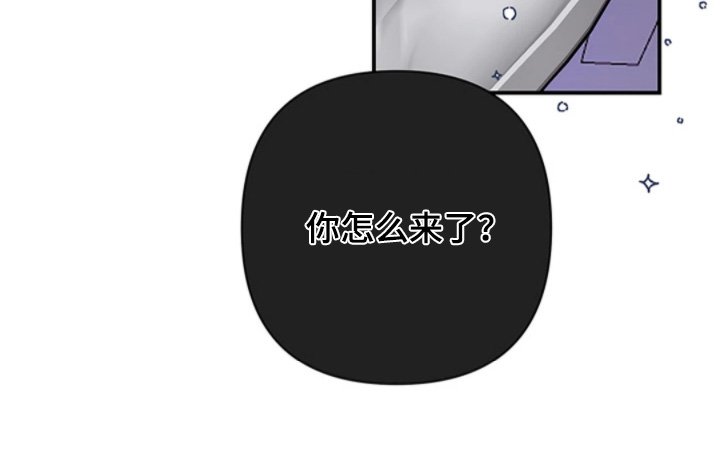 第26章：这么突然