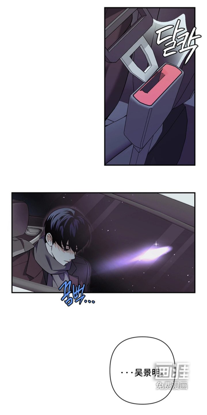 第26章：这么突然