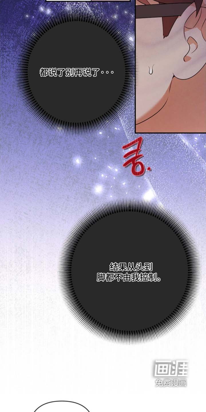 第27章：你要去哪