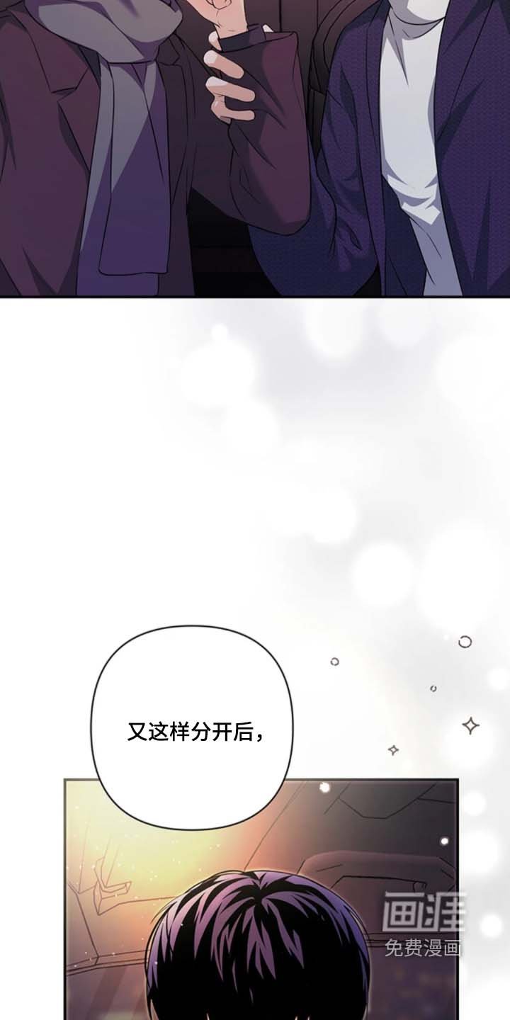 第27章：你要去哪